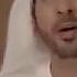 Prophet Of Peace Ahmed Bukhatir English Subtitle