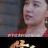 陈玉婷不想让自己耽误赵云飞 心痛提出分手 信仰 秦俊杰 阚清子 郭涛 李乃文 TheIndomitableMission