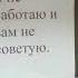 Dead Blonde Банкомат Speed Up