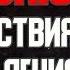СНЮС ВРЕД ПОСЛЕДСТВИЯ УПОТРЕБЛЕНИЯ