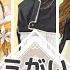 Project Narin キミがいる 네가 있어 Kimi Ga Iru
