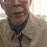 吳仁華親歷六四 30年仍難忘 中央社專題報導
