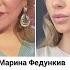 Марина Федункив подралась с Надеждой Сысоевой Shorts