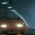 Romantic Avenue Hot Nights In The City Feat Alimkhanov A Slowed Reverb