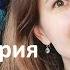 Наша история иммиграции Часть 1 Канада