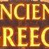 Fall Asleep To The ENTIRE Story Of Ancient Greece