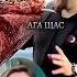 Инвестиции это не ядерная физика