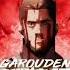 Garouden The Way Of The Lone Wolf Review
