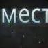 Топ 4 Клипов Про Мортал Комбат