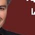 راغب علامة قلبي عشقها Ragheb Alama Alby Eshekha