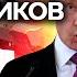 Иран ТРЯСЕТ от взрывов а Кремль от НОВОСТЕЙ о танках для ВСУ Смотрите сами