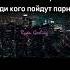 барби девочки мальчики Райн Гослинг