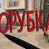 CS GO МЯСОРУБКА 1