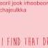 GOT7 Playground Color Coded Han Rom Eng Lyrics