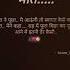 Main Ishq Uska Woh Aashiqui Hai Meri Vicky Singh Cover Slowed Reverb 4k