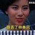 王晶重提35年前刘嘉玲绑架案内幕 绑匪的根本目标不是刘嘉玲而是李美凤 刘嘉玲 那天真的不走运