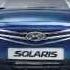 2015 HYUNDAI Solaris юбилейная серия по специальной цене Всегда что то большее
