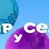 Оригинал заставка Карусель 06 06 2025 ТЕЛЕКАНАЛ КАРУСЕЛЬ