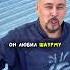 Reels Food приколы еда кухня Music
