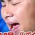 苗族歌王用原生态嗓音演唱 彩云之南 听着真的像飘在了云端 太好听了 听10遍都不够 农民歌王