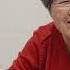 人生第一次 养老 必须靠孩子嘛 S1 11 Do You Have To Rely On Your Children For The Elderly S1 11
