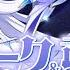原神 Ver5 7アプデ スカーク完凸警察です現場はこちらであってますか 天月