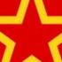 Советская песня Красная армия всех сильней Неофицальный гимн Красной армии