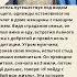 притча о доброте и осознании