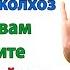 Дайте ключи от дома Буду приходить пока вы на работе Невестка аж подавилась от наглости свекрови