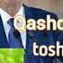 QASHQADARYOLIKLAR TOSHBAQA UCHADI DEDIMI DEMAK UCHADI
