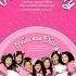7 Princess 7공주 엄마의 나무 Tree Of Mother