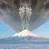 Japan Mount Fuji Volcano Blast Japan Montfuji Shorts Viral
