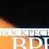 Воскресное время Первый канал 31 05 2015