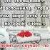 Хочу чтобы ты улыбнулась прочитав это сообщение
