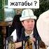 Нурмухаммад кары