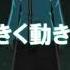 World Trigger Season 2 Official Trailer 2021