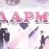БІЗДЕР ЖАЙДАРМАН ТОБЫ