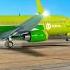 S7 Airlines Classic Boeing 737 800 Landing At Koltsovo Airport In Rfs Aviation Shorts