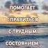 Мудрости жизни жизнь цитаты рекомендации мудрыеслова мотивация счастье любовь поддержка мышление