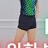 Love For Night 사랑을 위한 밤 라인댄스 Phrased Improver 국금선라인댄스 코리아노블라인댄스협회 성남위례라인댄스 초중급라인댄스