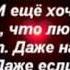 Огарком свечи
