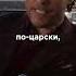 Надо быть а не казаться Подпишись