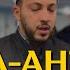 Fatiha Ahzab 21 24 Abdullah Altun