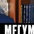 Убайдуллои Каромат Оча мегуме дилакум гум мезана Табрикоти идона 8март модарчон очачон таджики