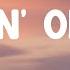 Nothin On You Lyrics B O B