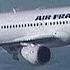 Air France KLM хочет стать подешевле Corporate