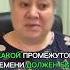 КАКОЙ ПРОМЕЖУТОК ВРЕМЕНИ ДОЛЖЕН БЫТЬ МЕЖДУ ЗАНЯТИЯМИ нейропсихологспб дети сдвг рас зпрр