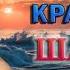 ШАНСОН ДЛЯ ЛЮБИМЫХ Я БРОШУ МИР К ТВОИМ НОГАМ СБОРНИК КРАСИВЫХ ПЕСЕН RUSSIAN MUSIC HITS
