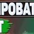 Как экспортировать чат в Ватсапе