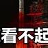 Huawei Is Sanctioned Why Beidou Which Competes With The US GPS Has Not Been Targeted